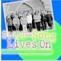 Choral Music composer Donald Patriquin SA SATB TTBB SAB